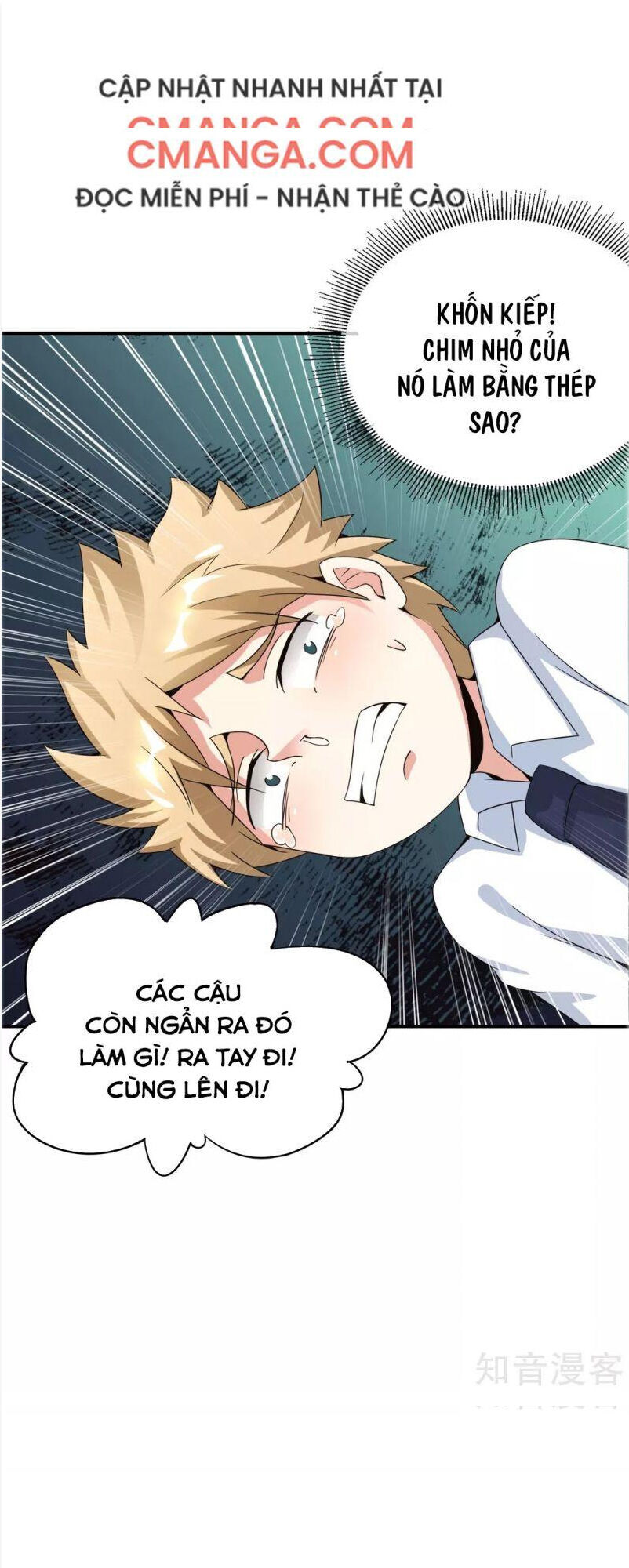 Vòng Bạn Bè Mạnh Nhất Của Tiên Giới Chapter 61 - 18