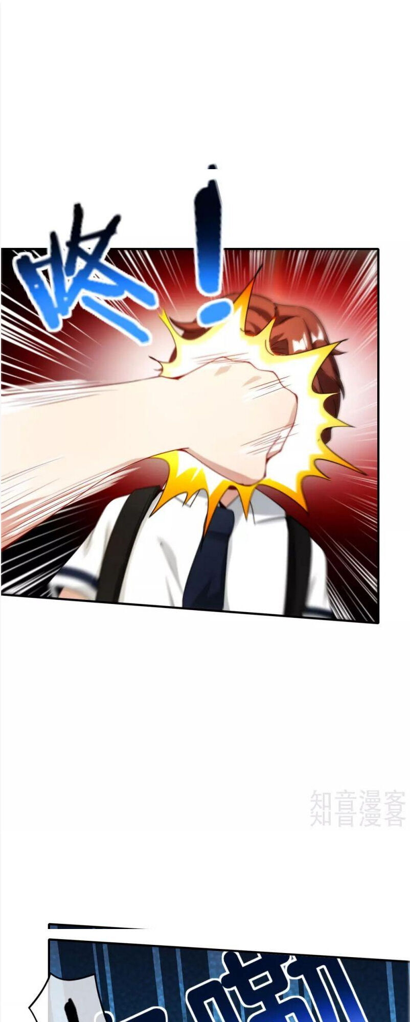 Vòng Bạn Bè Mạnh Nhất Của Tiên Giới Chapter 61 - 20