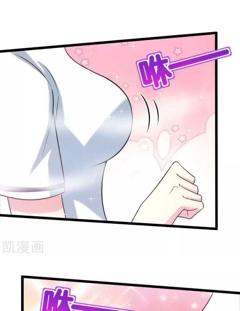 Vòng Bạn Bè Mạnh Nhất Của Tiên Giới Chapter 63 - 13