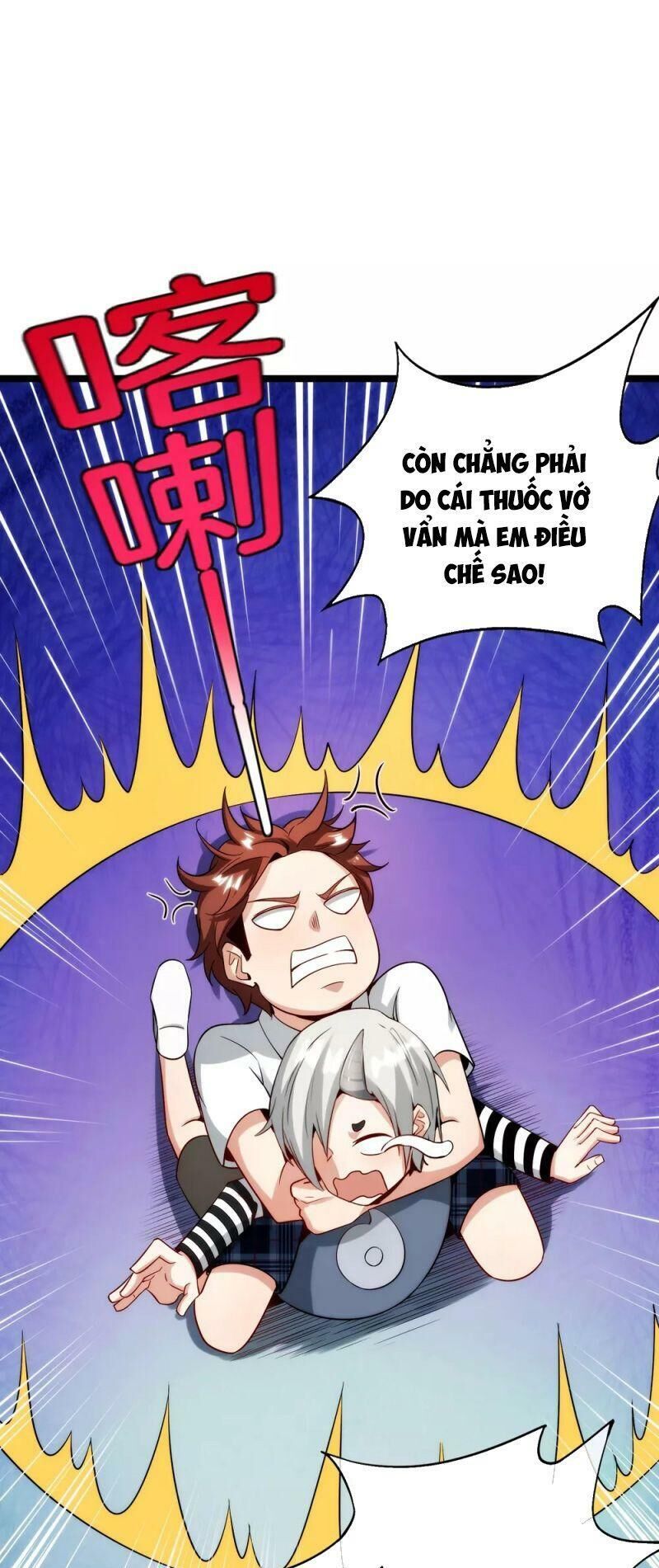 Vòng Bạn Bè Mạnh Nhất Của Tiên Giới Chapter 63 - 22