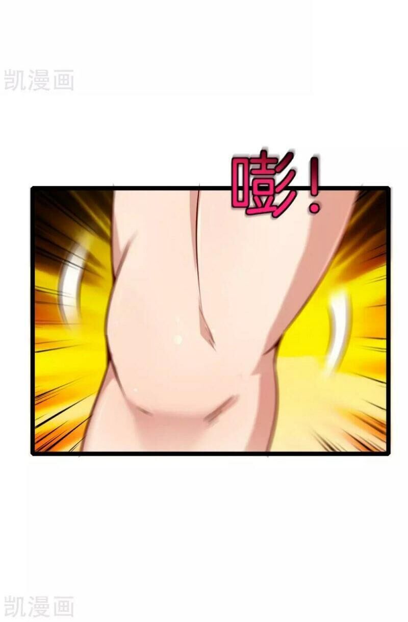 Vòng Bạn Bè Mạnh Nhất Của Tiên Giới Chapter 63 - 27