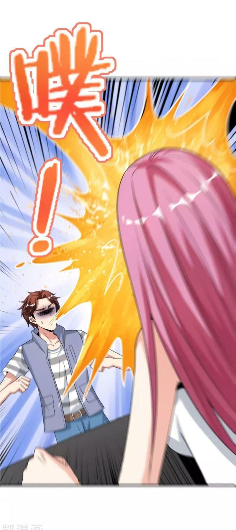 Vòng Bạn Bè Mạnh Nhất Của Tiên Giới Chapter 65 - 11