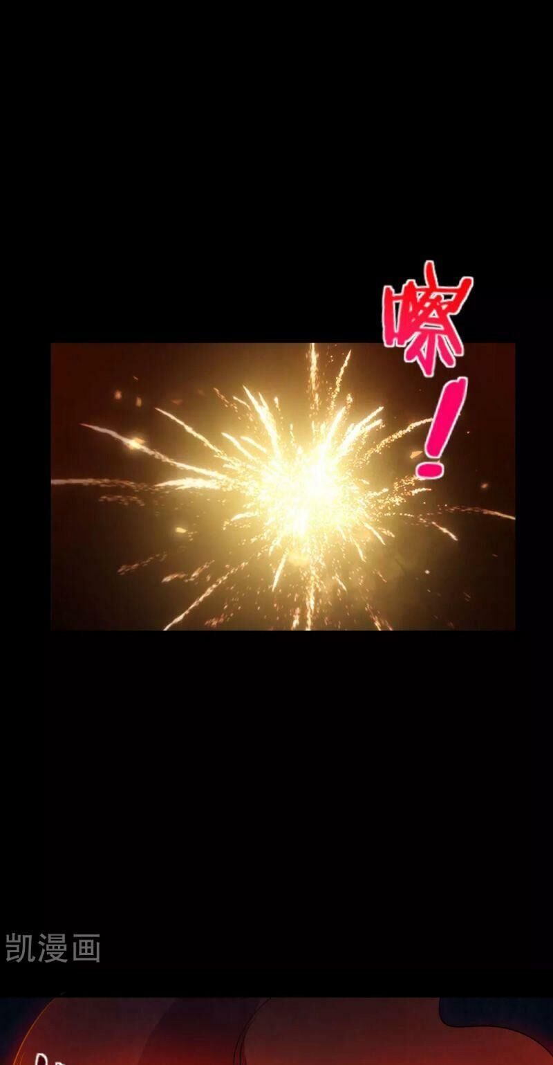 Vòng Bạn Bè Mạnh Nhất Của Tiên Giới Chapter 65 - 24