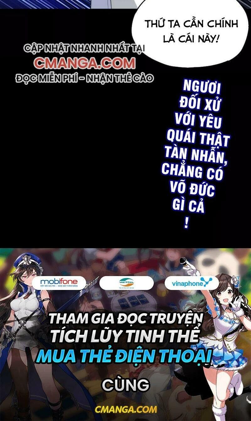 Vòng Bạn Bè Mạnh Nhất Của Tiên Giới Chapter 65 - 39