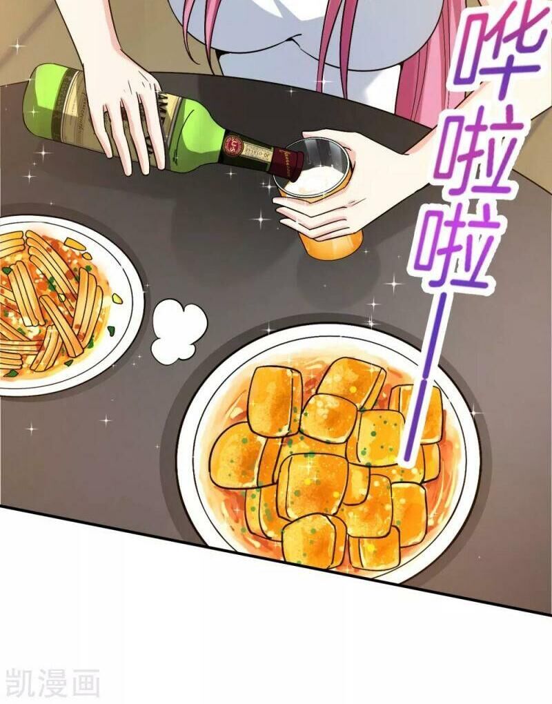 Vòng Bạn Bè Mạnh Nhất Của Tiên Giới Chapter 65 - 6