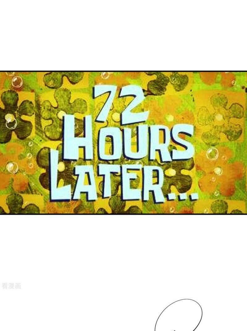 Vòng Bạn Bè Mạnh Nhất Của Tiên Giới Chapter 72 - 26