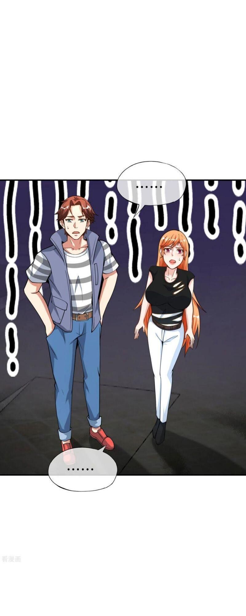 Vòng Bạn Bè Mạnh Nhất Của Tiên Giới Chapter 74 - 3