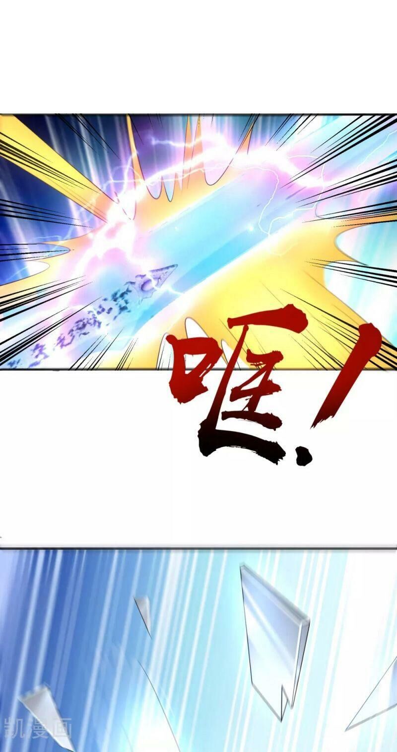 Vòng Bạn Bè Mạnh Nhất Của Tiên Giới Chapter 75 - 16