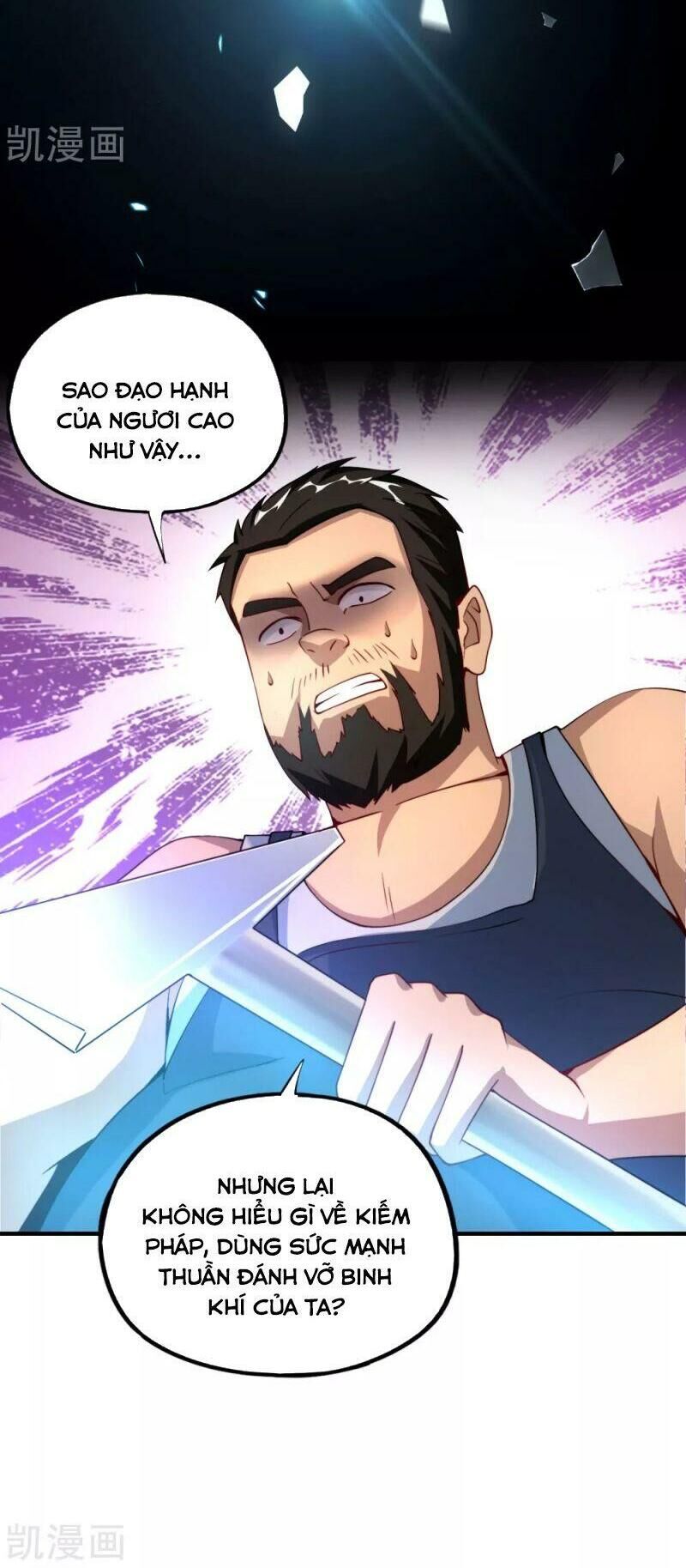 Vòng Bạn Bè Mạnh Nhất Của Tiên Giới Chapter 75 - 19