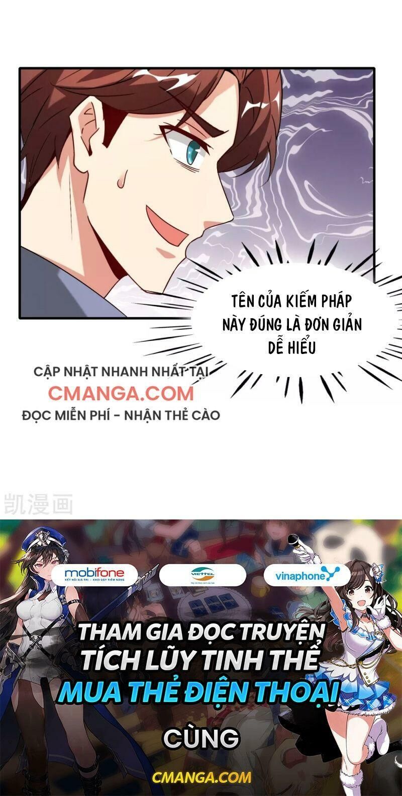 Vòng Bạn Bè Mạnh Nhất Của Tiên Giới Chapter 75 - 34