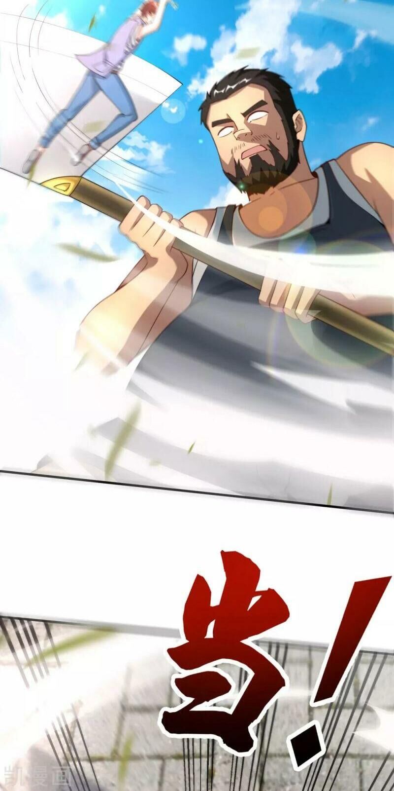 Vòng Bạn Bè Mạnh Nhất Của Tiên Giới Chapter 75 - 10