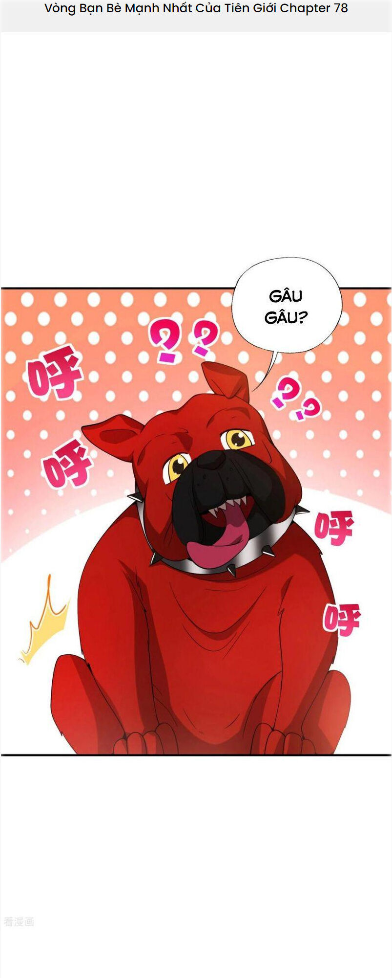 Vòng Bạn Bè Mạnh Nhất Của Tiên Giới Chapter 78 - 1