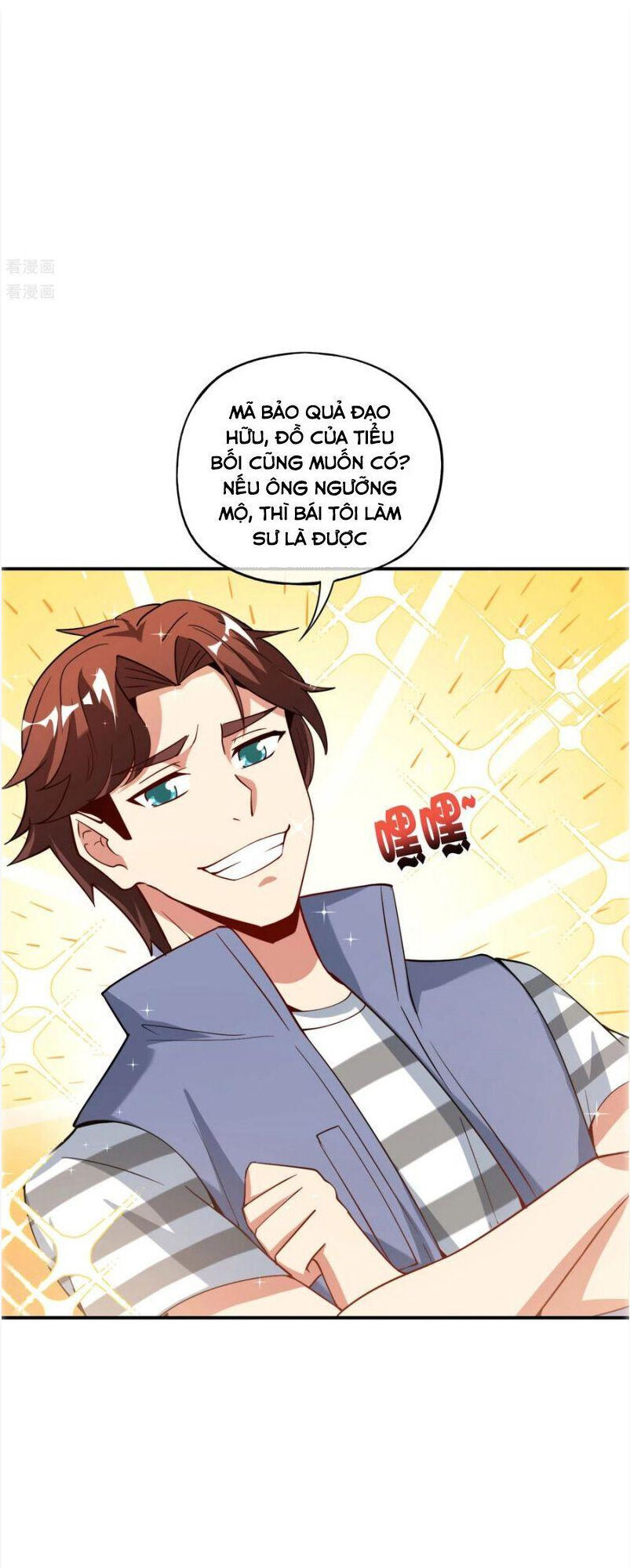 Vòng Bạn Bè Mạnh Nhất Của Tiên Giới Chapter 78 - 12