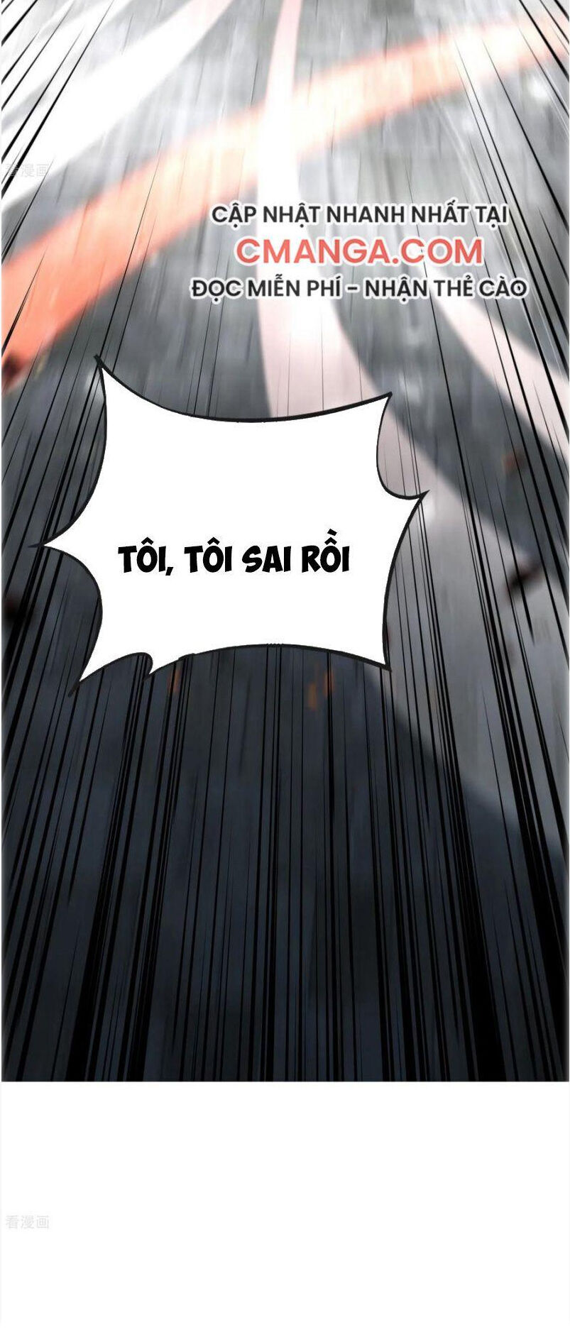 Vòng Bạn Bè Mạnh Nhất Của Tiên Giới Chapter 78 - 33