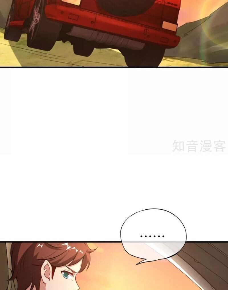 Vòng Bạn Bè Mạnh Nhất Của Tiên Giới Chapter 43 - 32