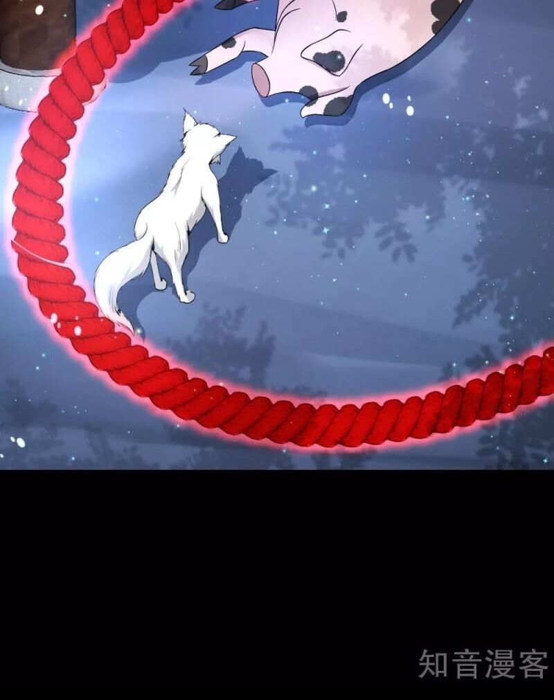 Vòng Bạn Bè Mạnh Nhất Của Tiên Giới Chapter 43 - 5