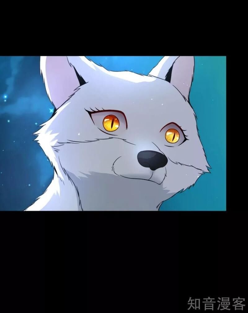 Vòng Bạn Bè Mạnh Nhất Của Tiên Giới Chapter 43 - 6