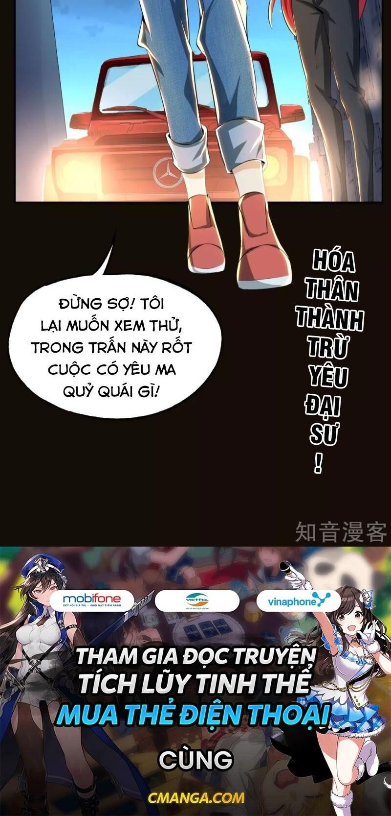 Vòng Bạn Bè Mạnh Nhất Của Tiên Giới Chapter 43 - 53