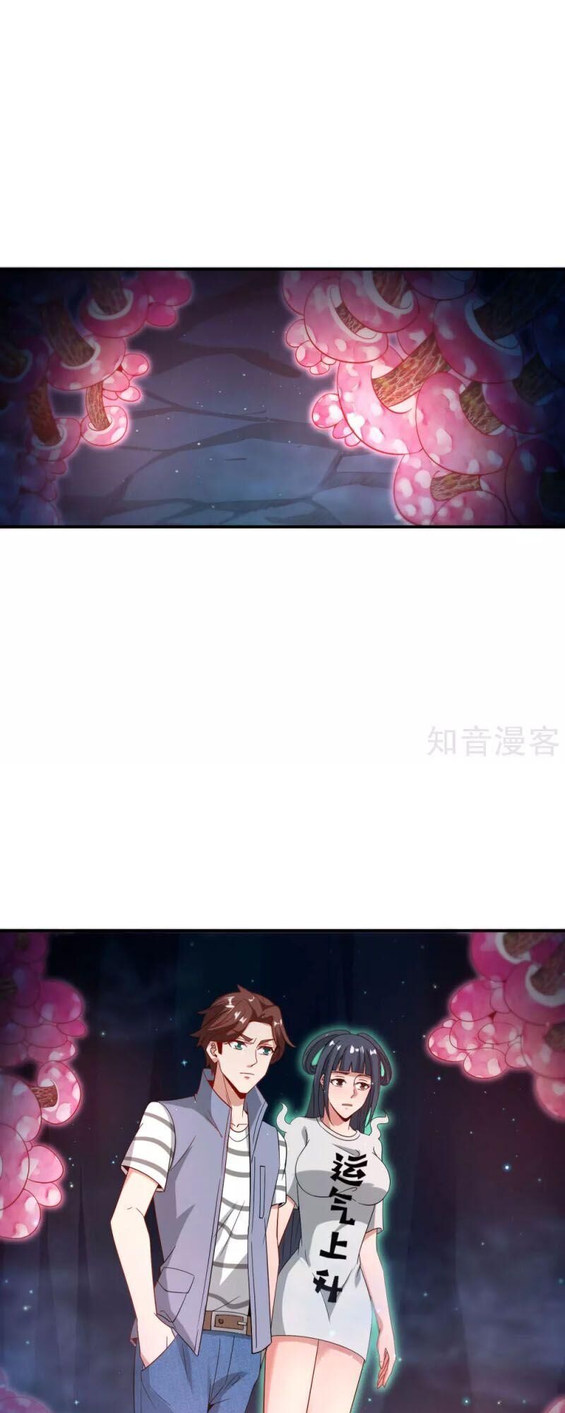 Vòng Bạn Bè Mạnh Nhất Của Tiên Giới Chapter 46 - 1