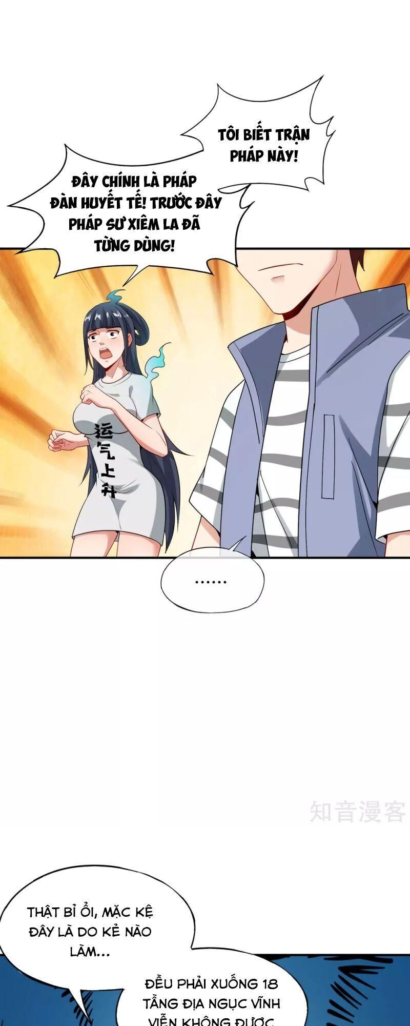 Vòng Bạn Bè Mạnh Nhất Của Tiên Giới Chapter 46 - 15