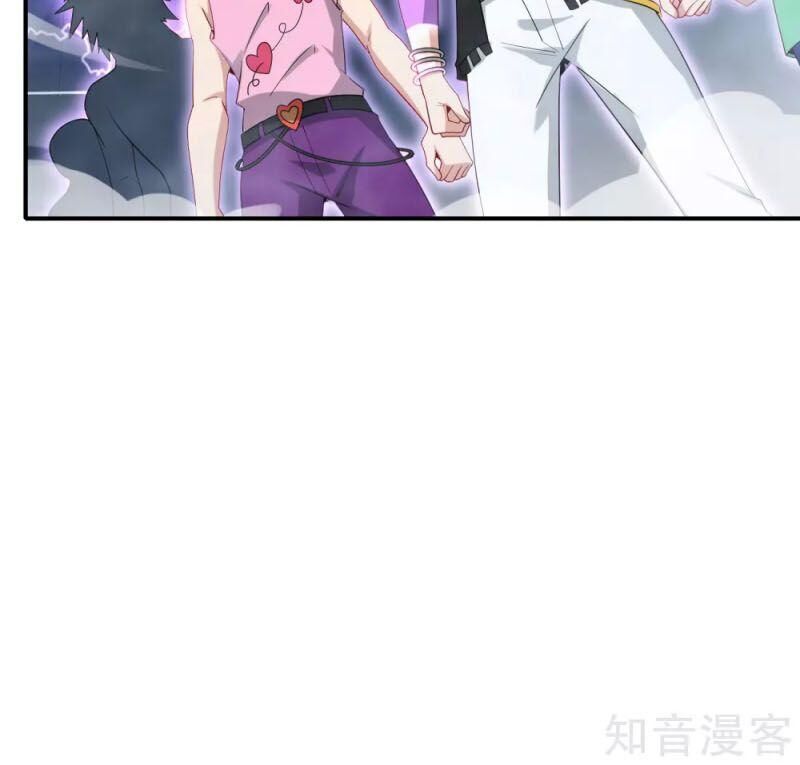 Vòng Bạn Bè Mạnh Nhất Của Tiên Giới Chapter 46 - 22