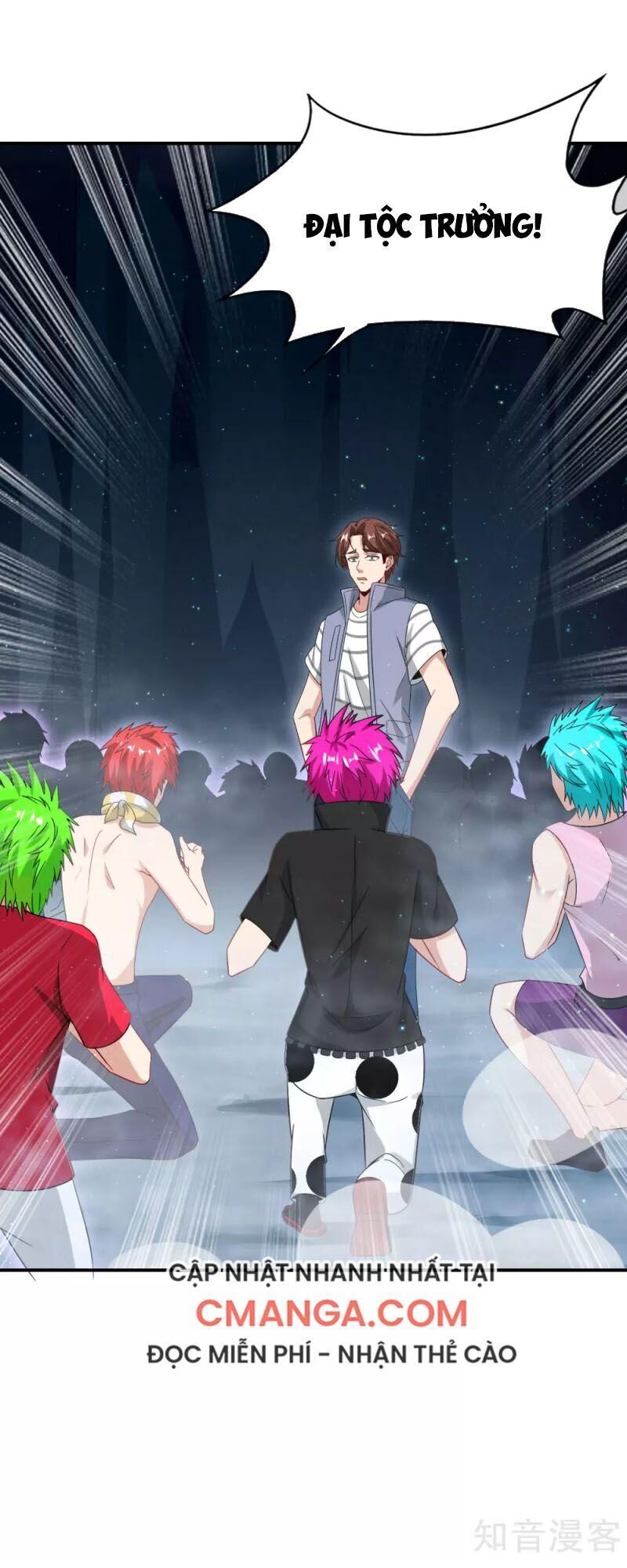 Vòng Bạn Bè Mạnh Nhất Của Tiên Giới Chapter 46 - 23