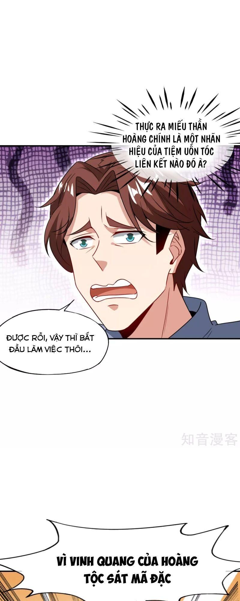 Vòng Bạn Bè Mạnh Nhất Của Tiên Giới Chapter 46 - 25