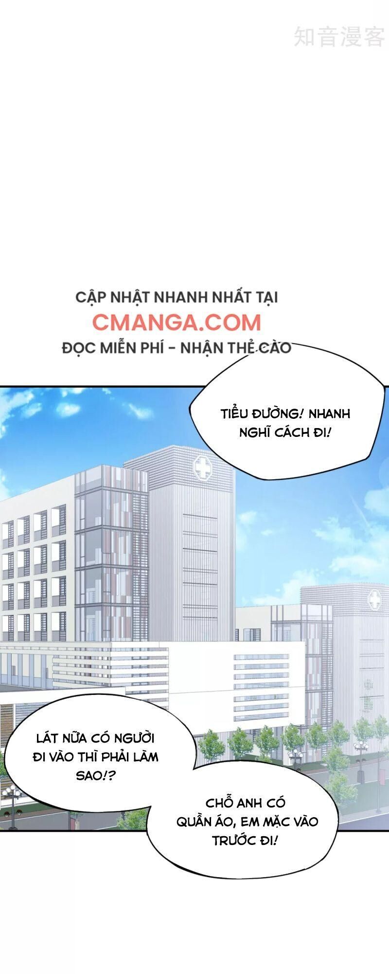 Vòng Bạn Bè Mạnh Nhất Của Tiên Giới Chapter 49 - 26