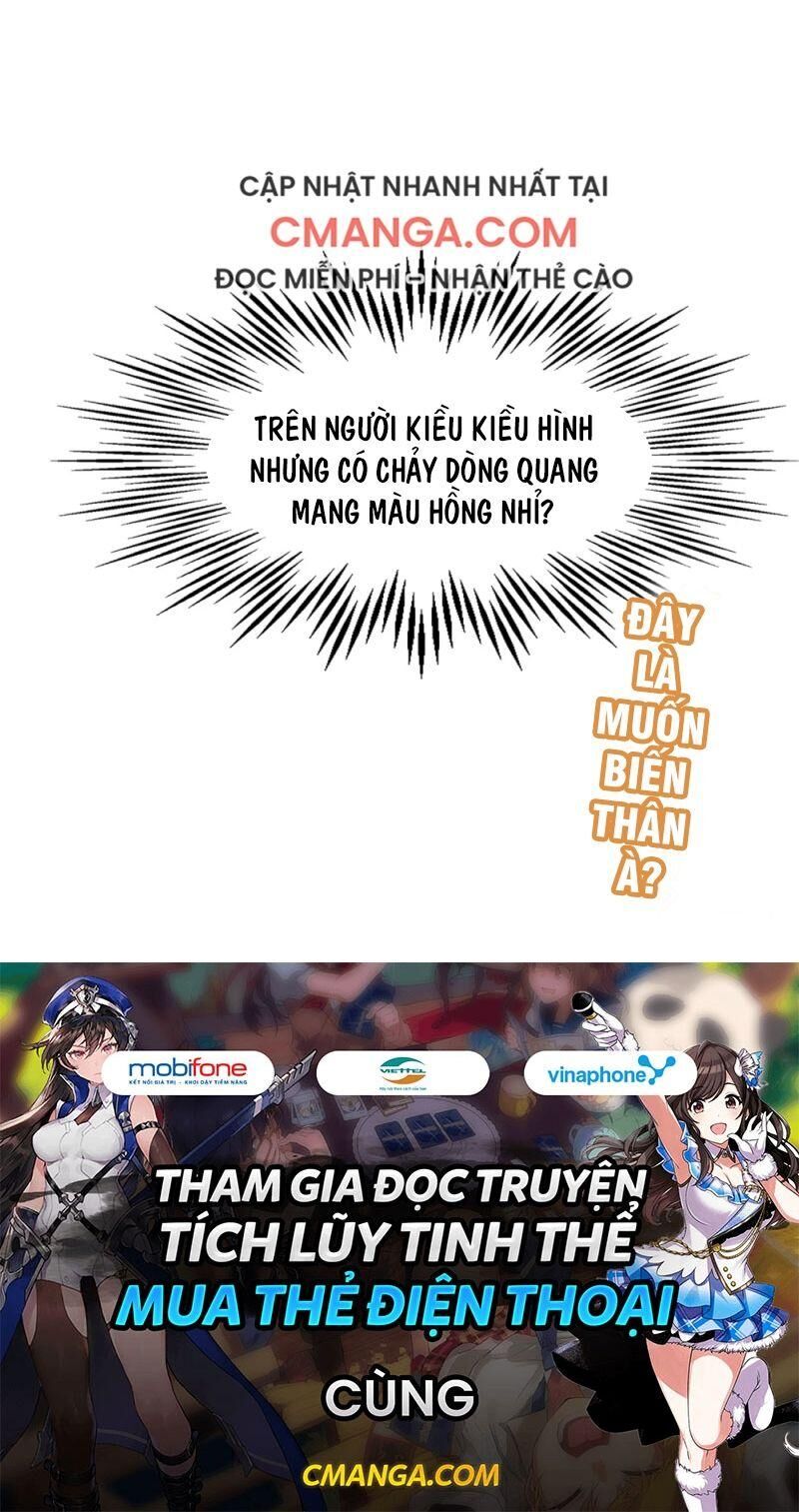 Vòng Bạn Bè Mạnh Nhất Của Tiên Giới Chapter 49 - 36