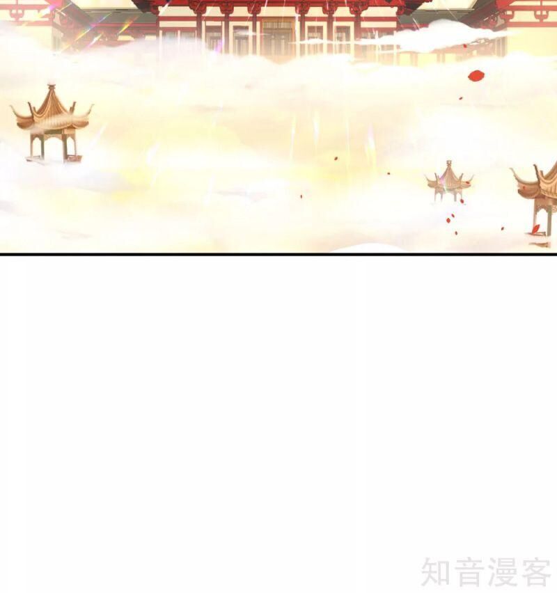 Vòng Bạn Bè Mạnh Nhất Của Tiên Giới Chapter 50 - 4