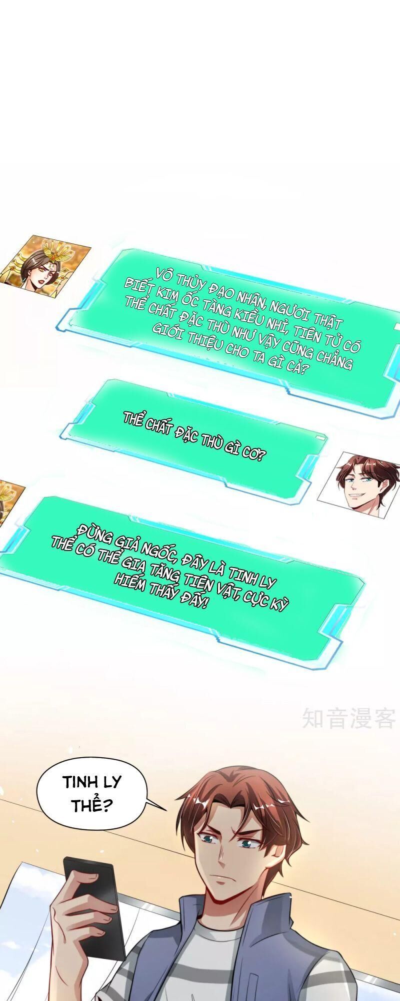 Vòng Bạn Bè Mạnh Nhất Của Tiên Giới Chapter 50 - 7