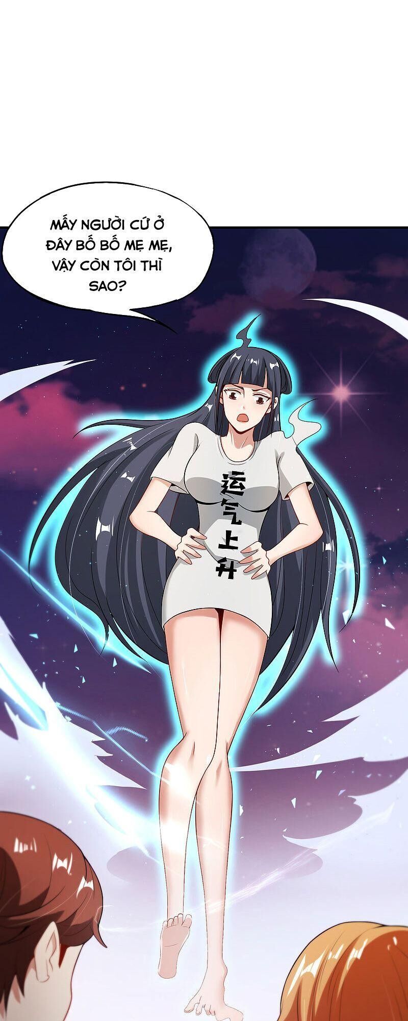 Vòng Bạn Bè Mạnh Nhất Của Tiên Giới Chapter 51 - 1