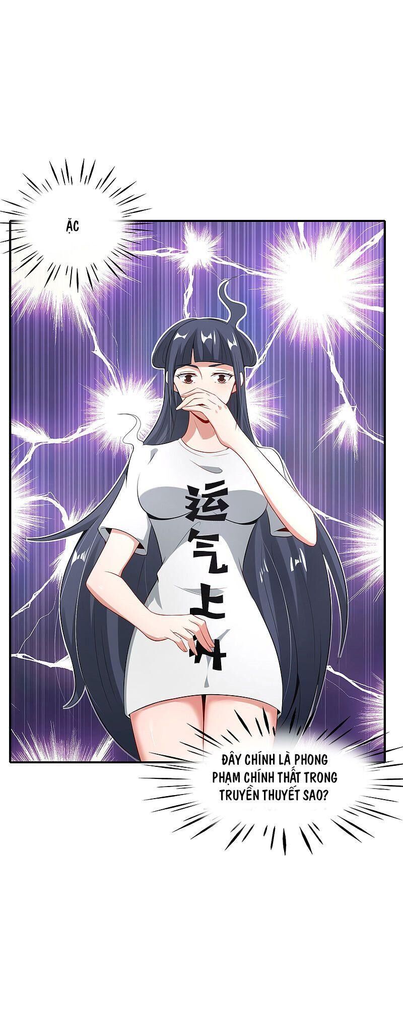 Vòng Bạn Bè Mạnh Nhất Của Tiên Giới Chapter 51 - 14