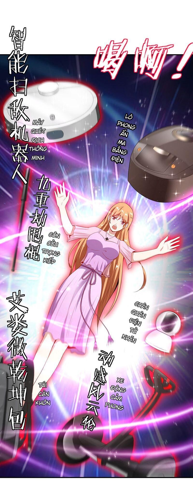 Vòng Bạn Bè Mạnh Nhất Của Tiên Giới Chapter 51 - 35