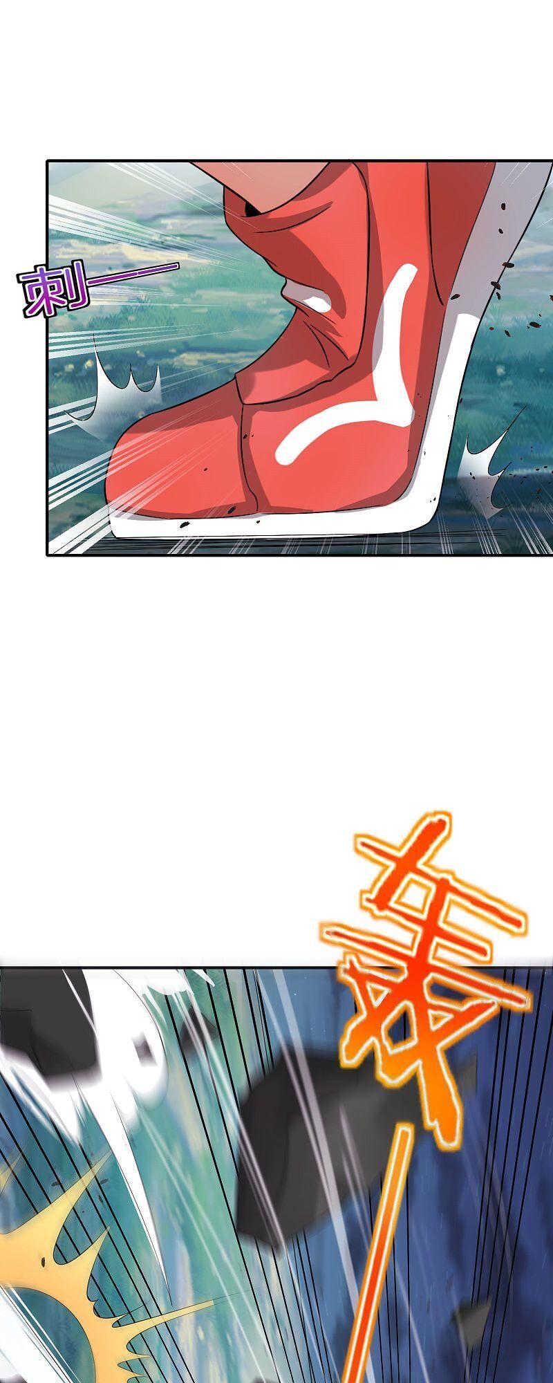 Vòng Bạn Bè Mạnh Nhất Của Tiên Giới Chapter 52 - 11