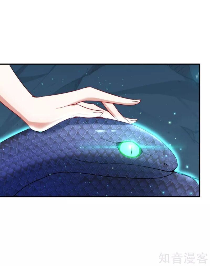 Vòng Bạn Bè Mạnh Nhất Của Tiên Giới Chapter 53 - 14