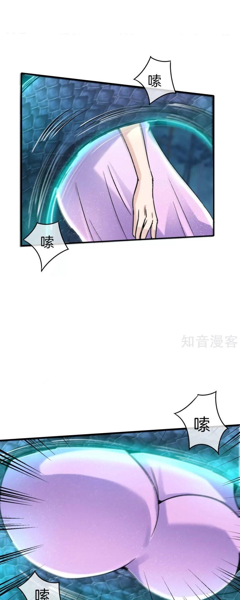 Vòng Bạn Bè Mạnh Nhất Của Tiên Giới Chapter 53 - 28