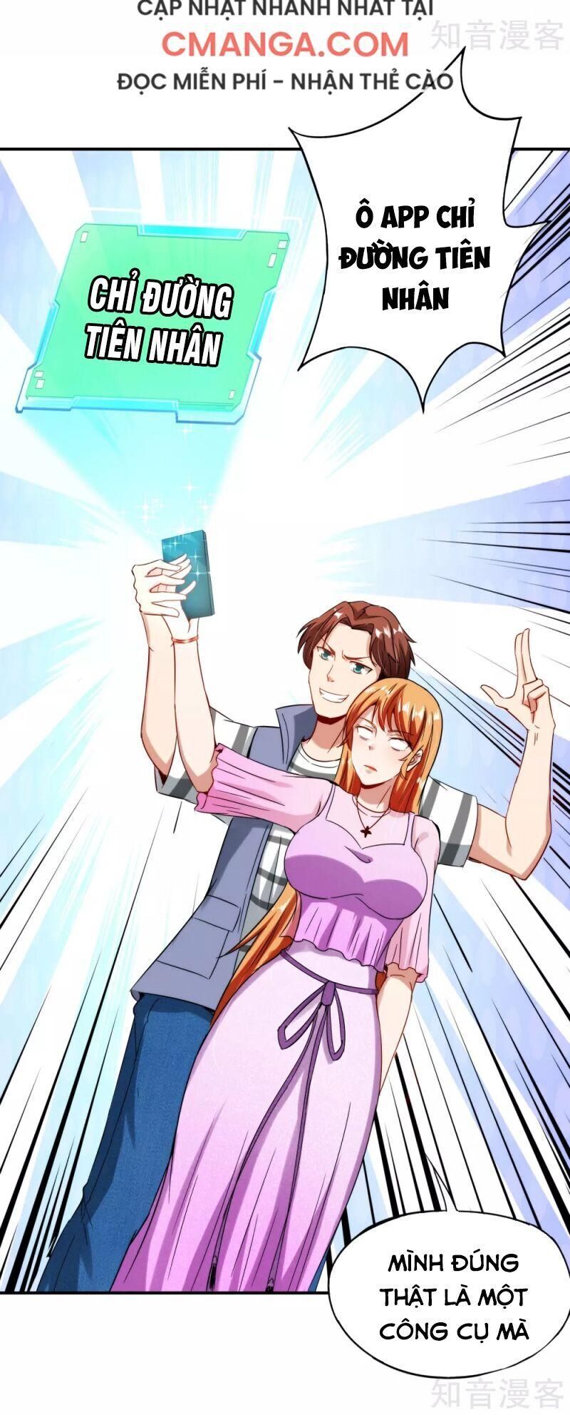 Vòng Bạn Bè Mạnh Nhất Của Tiên Giới Chapter 53 - 10