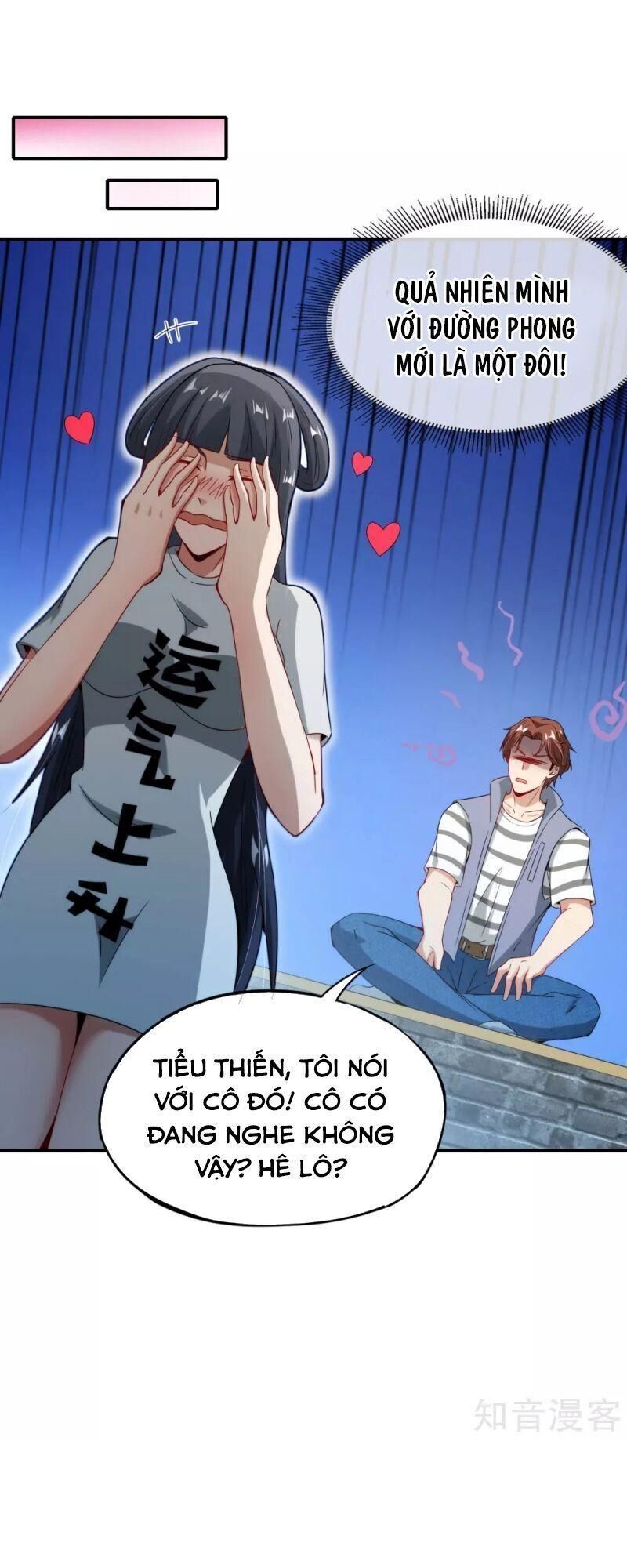 Vòng Bạn Bè Mạnh Nhất Của Tiên Giới Chapter 55 - 11