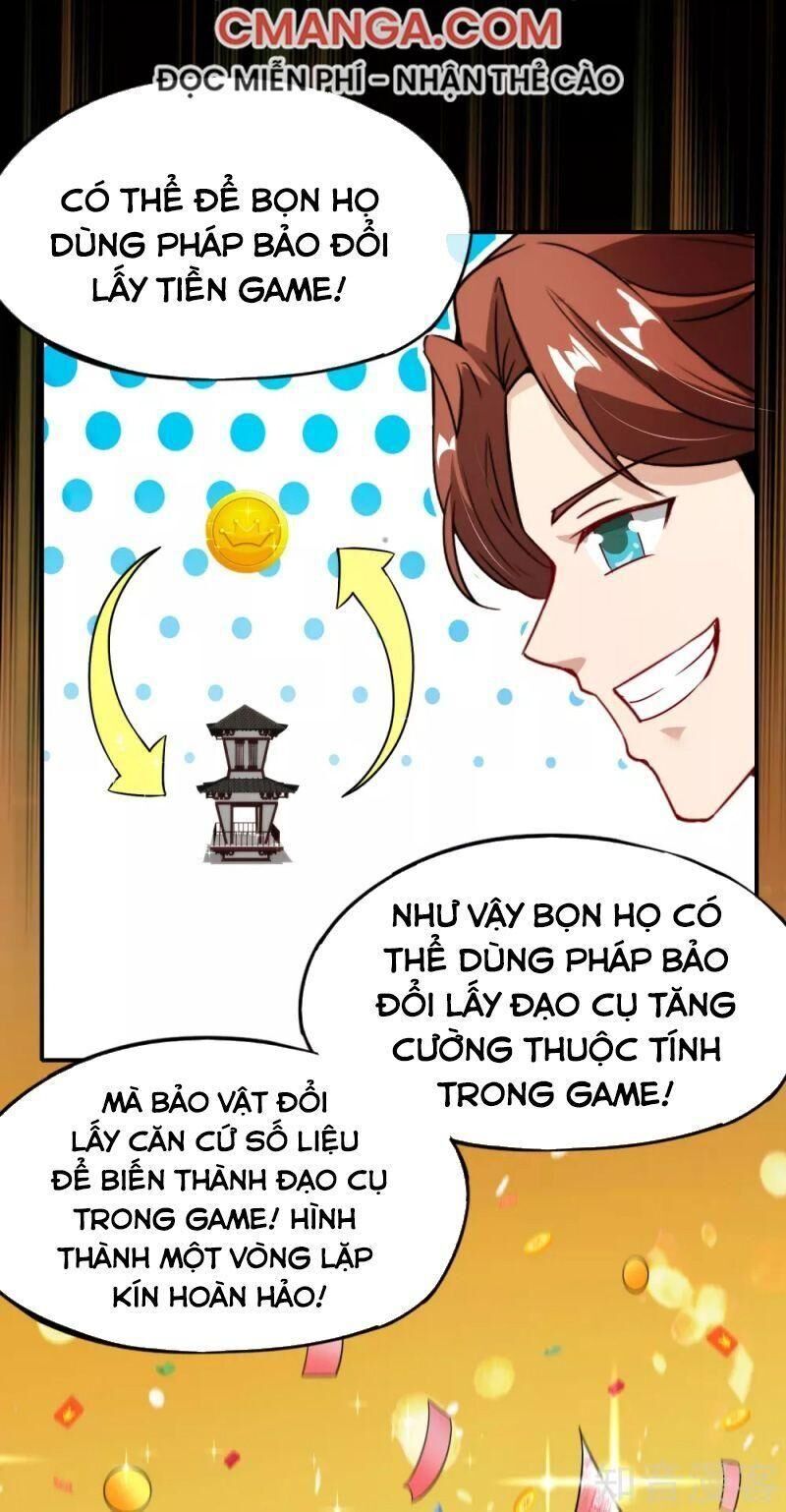 Vòng Bạn Bè Mạnh Nhất Của Tiên Giới Chapter 55 - 26