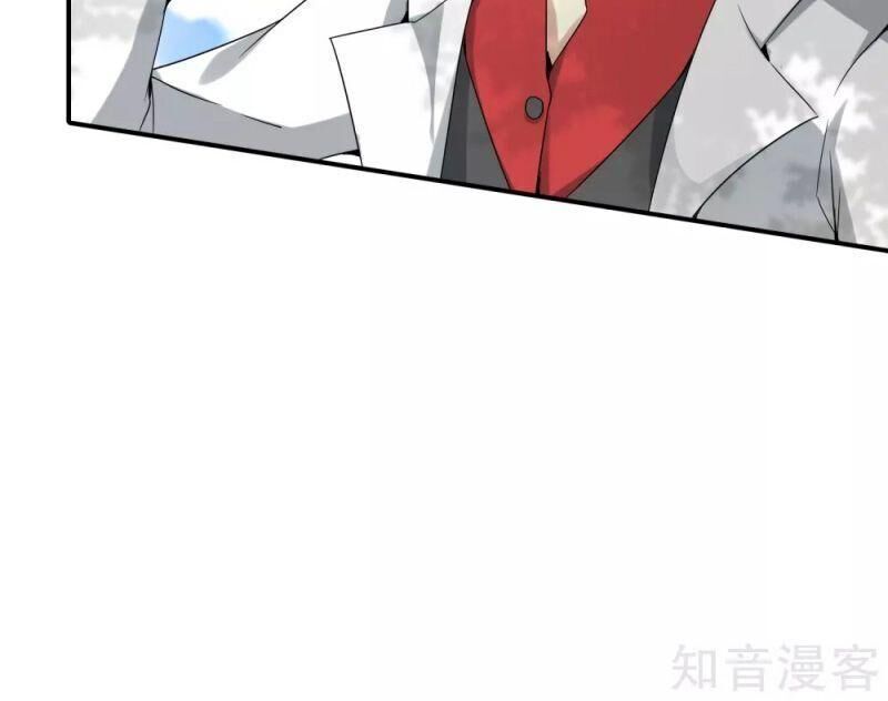 Vòng Bạn Bè Mạnh Nhất Của Tiên Giới Chapter 55 - 32