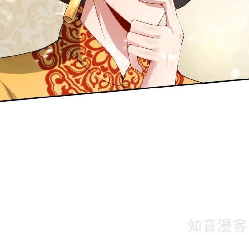 Vòng Bạn Bè Mạnh Nhất Của Tiên Giới Chapter 56 - 2