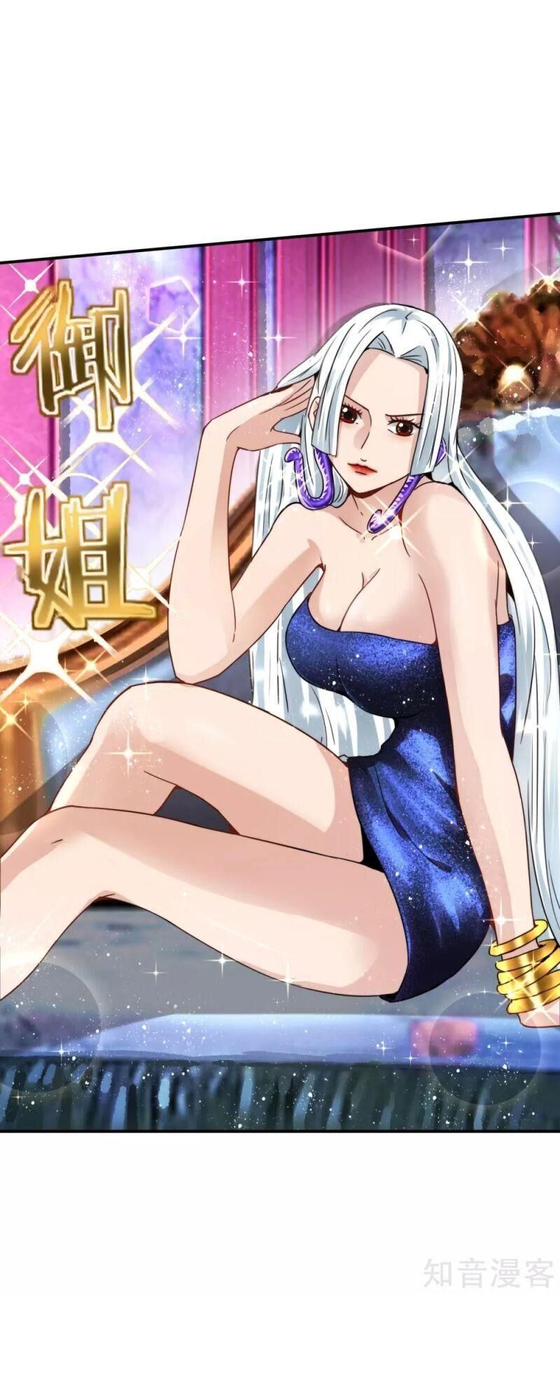 Vòng Bạn Bè Mạnh Nhất Của Tiên Giới Chapter 56 - 19