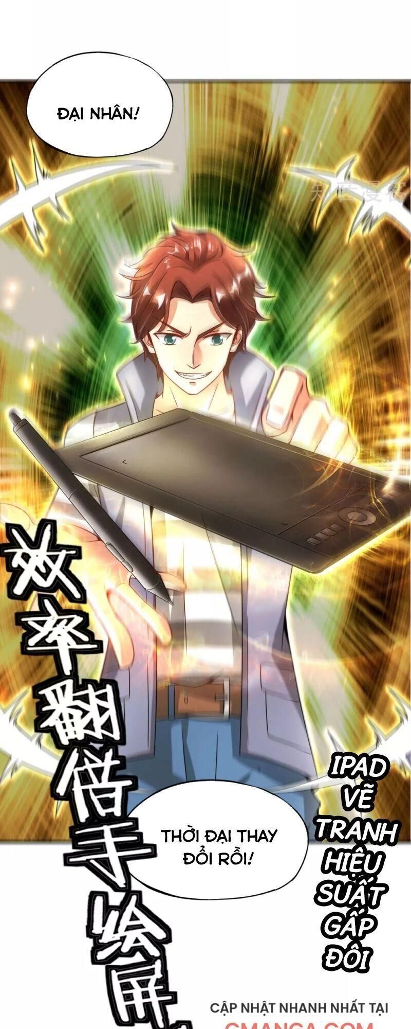 Vòng Bạn Bè Mạnh Nhất Của Tiên Giới Chapter 56 - 35
