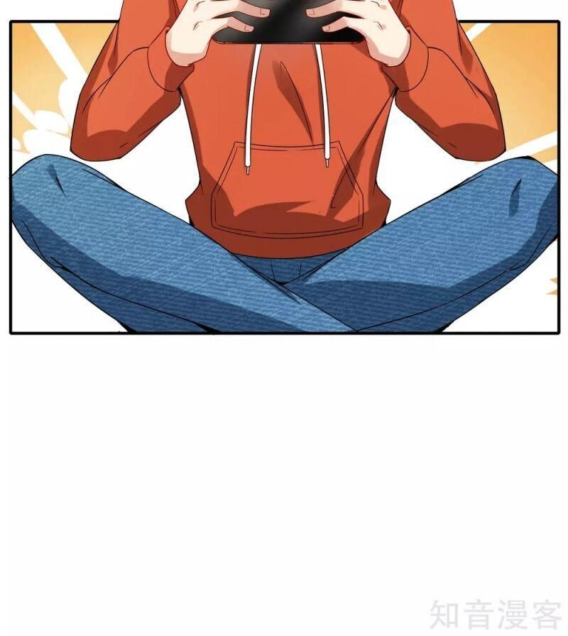 Vòng Bạn Bè Mạnh Nhất Của Tiên Giới Chapter 57 - 2