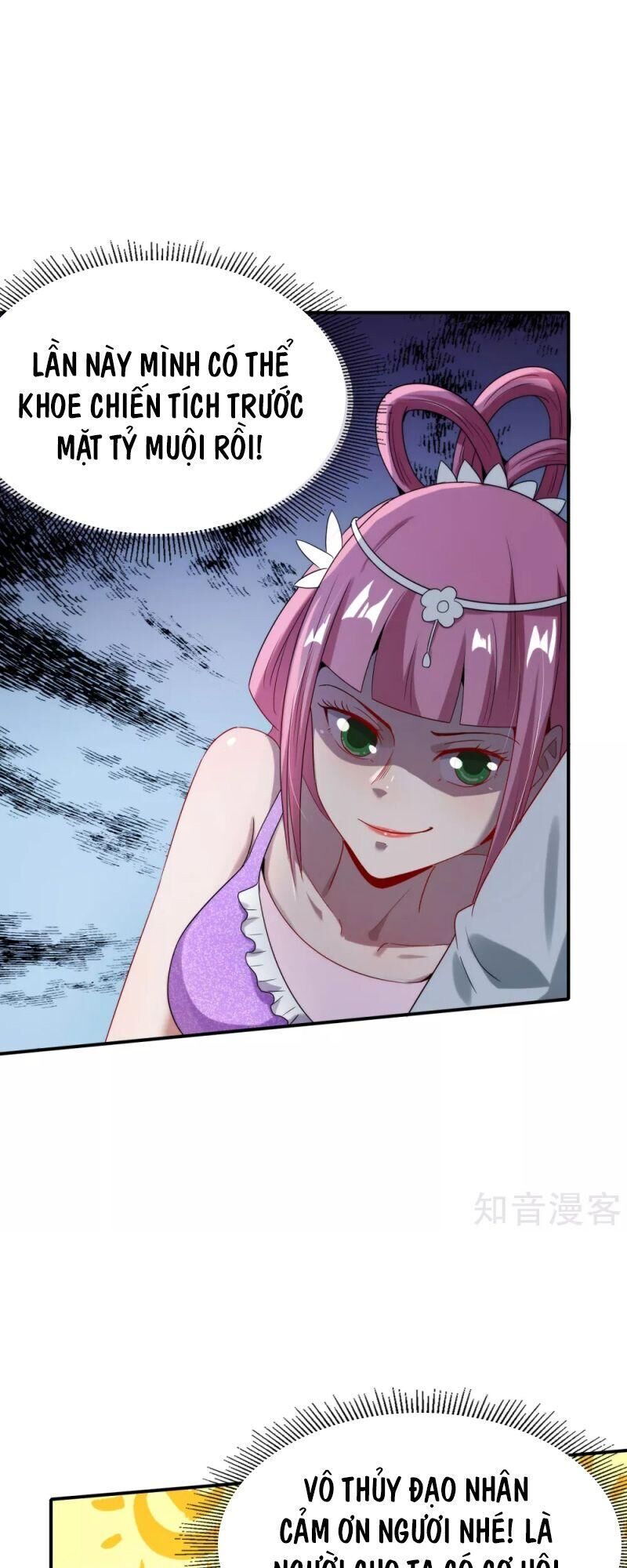 Vòng Bạn Bè Mạnh Nhất Của Tiên Giới Chapter 57 - 11