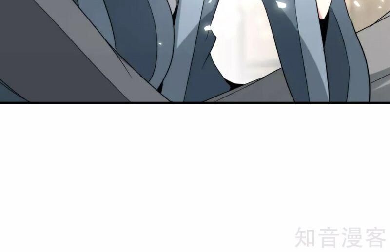 Vòng Bạn Bè Mạnh Nhất Của Tiên Giới Chapter 57 - 14