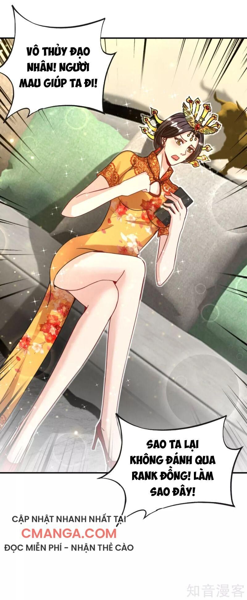 Vòng Bạn Bè Mạnh Nhất Của Tiên Giới Chapter 57 - 25