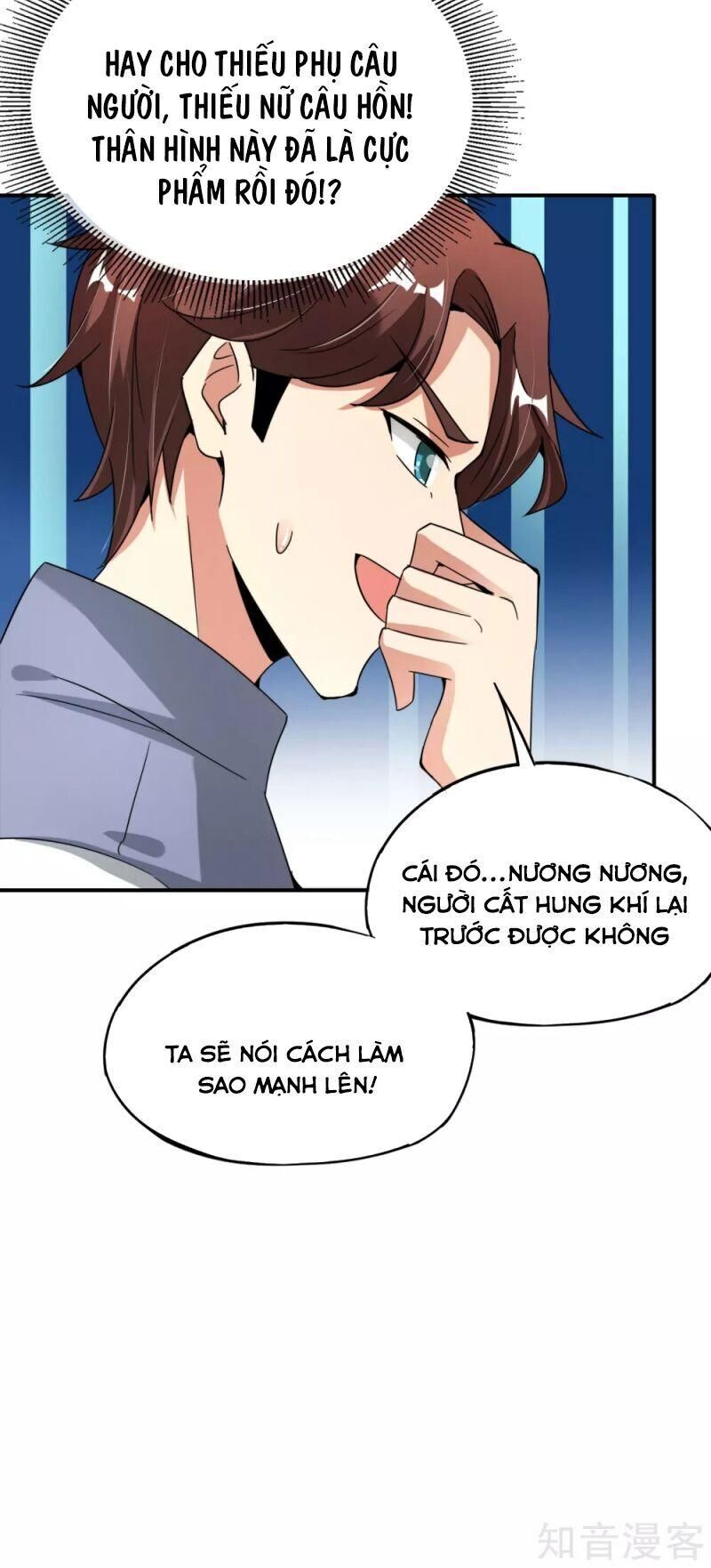 Vòng Bạn Bè Mạnh Nhất Của Tiên Giới Chapter 57 - 29