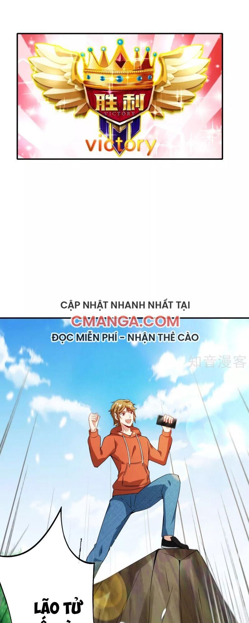 Vòng Bạn Bè Mạnh Nhất Của Tiên Giới Chapter 57 - 5